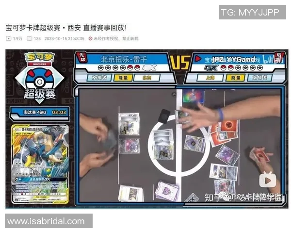 西安网球队战术对比深度解析与未来发展趋势探讨